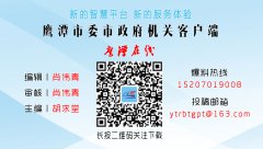 澳门金沙官网：市财政局开展扫黑除恶专项斗争应知应会知识测